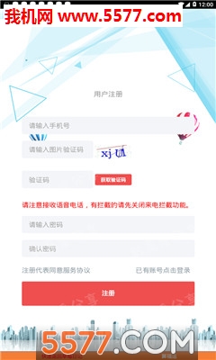 ��ݮ�ʼǰ�׿���ͼ1