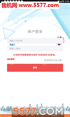 ��ݮ�ʼǰ�׿���ͼ0