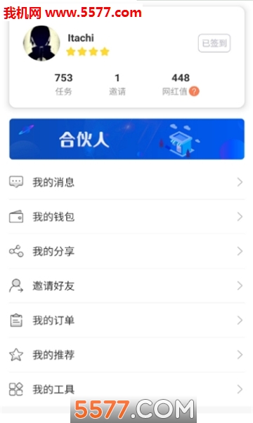 ��۶��ٷ����ͼ0