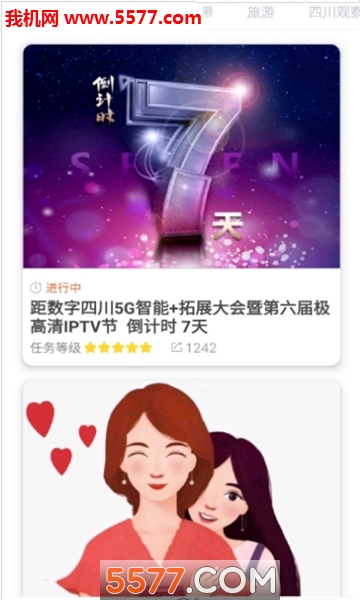 ��۶��ٷ����ͼ1