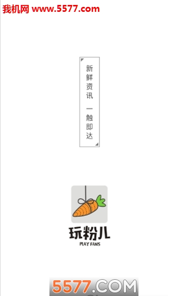 ��۶��ٷ����ͼ2