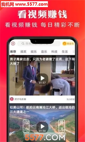 Ȥ׬��������ͼ0