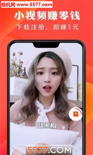 Ȥ׬��������ͼ1