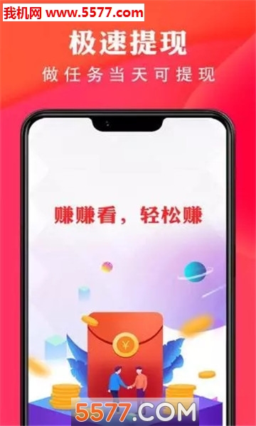 Ȥ׬��������ͼ2