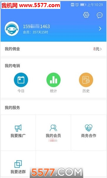 �ٵ�����׿���ͼ0