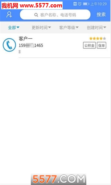 �ٵ�����׿���ͼ1