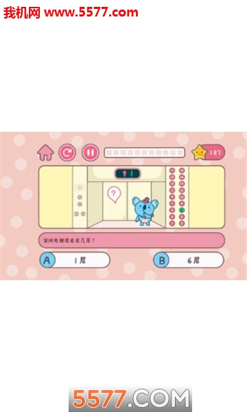 ����ѧ��ѧ��׿���ͼ1