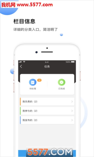 ��������׿���ͼ0