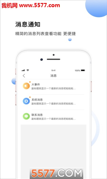 ��������׿���ͼ1