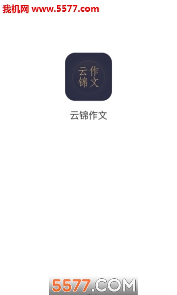 �ƽ����İ�׿���ͼ0