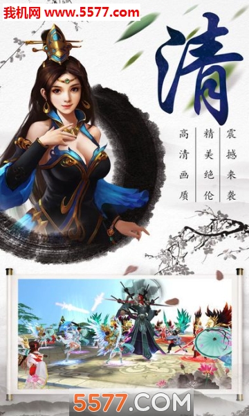 ������𴫹ٷ����ͼ2