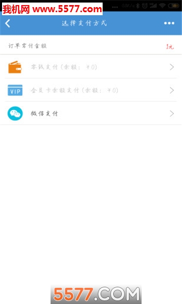 үүٷͼ3