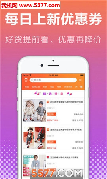 ʡǮС����׿���ͼ1