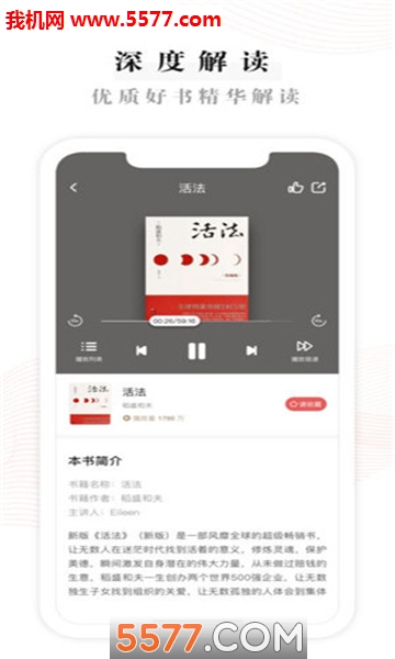 鰲׿ͼ0