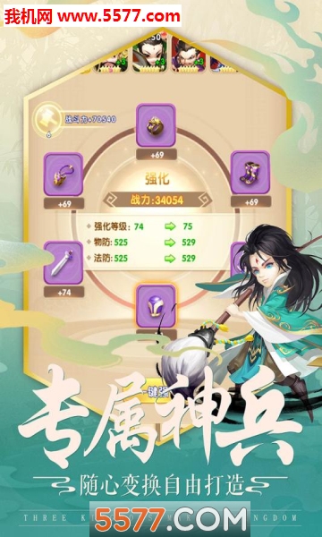 ����֮����ɽ���ν�ͼ0