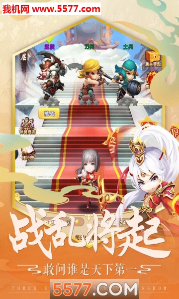 ����֮����ɽ���ν�ͼ2