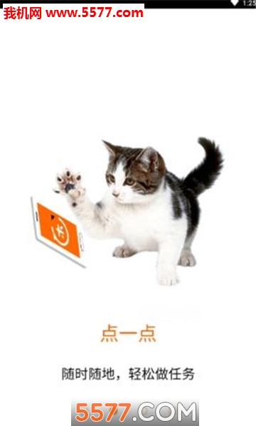 ��һ��������ͼ2