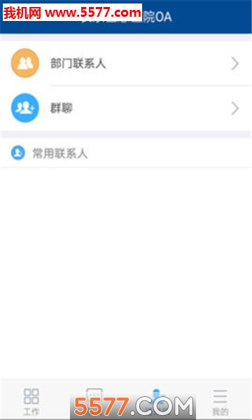 ѧ����У��׿���ͼ0