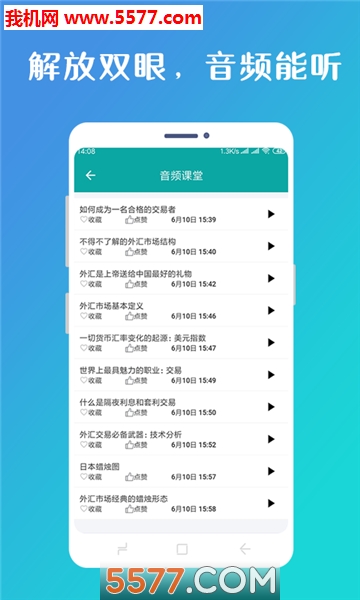 ���������׿���ͼ1