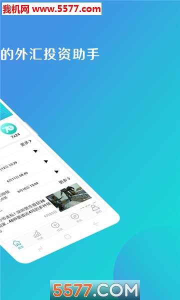 ���������׿���ͼ2