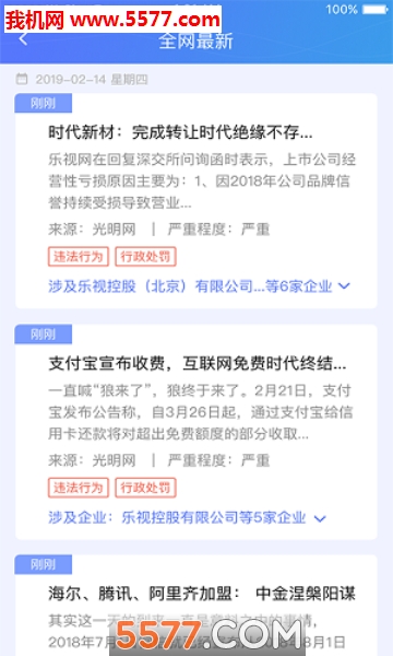 ���·����ٷ����ͼ0