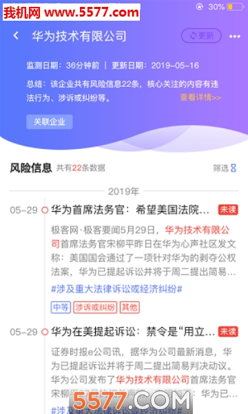 ���·����ٷ����ͼ1