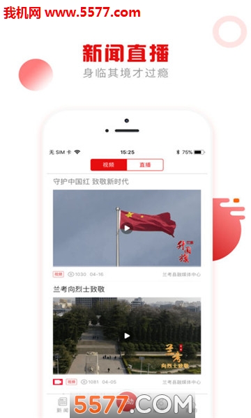 ƴ������app��ͼ0