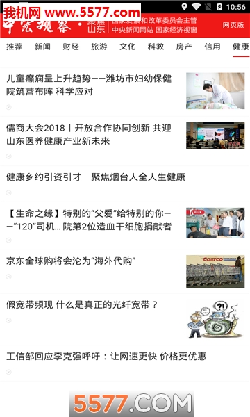 �к�۲찲׿���ͼ0