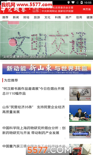 �к�۲찲׿���ͼ1