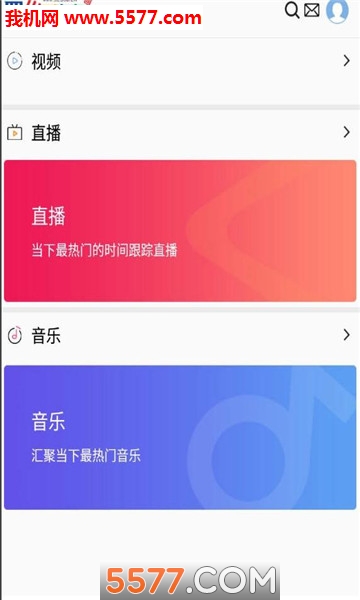 �Ĵ��ֻ����ٷ����ͼ1