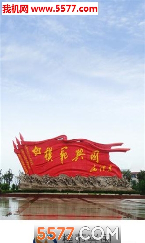 ģ���˹�������ͼ0