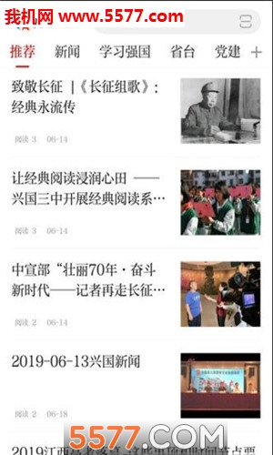 ģ���˹�������ͼ2