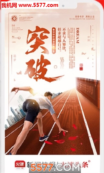 ����ͷ����׿���ͼ0