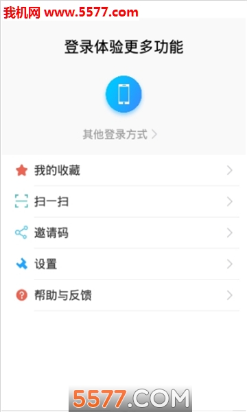 ����̩˳��׿���ͼ0