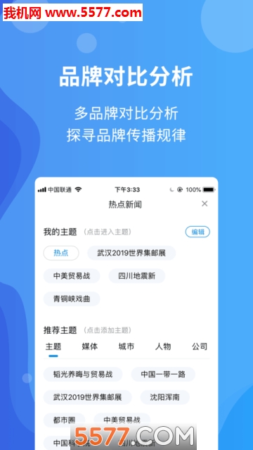 �ź���׿���ͼ0