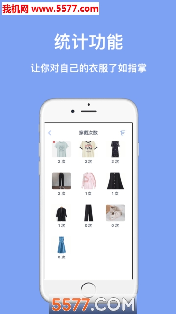 �ź���׿���ͼ2