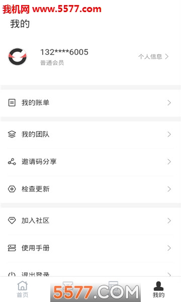 ��������app(��׬)��ͼ1