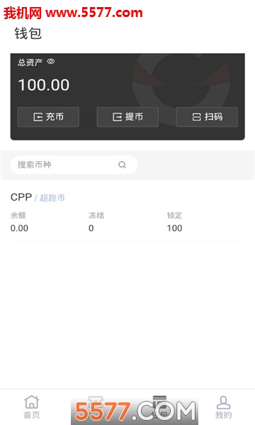 ��������app(��׬)��ͼ2