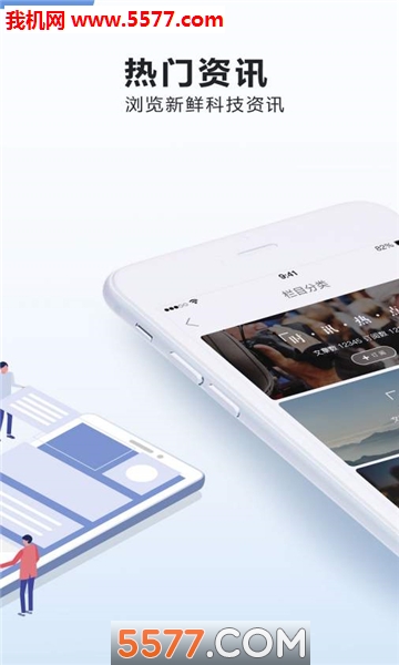 ��˹����׿���ͼ1