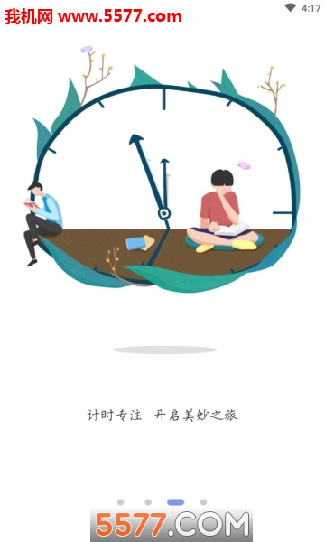 ��Ҳ��׿���ͼ0