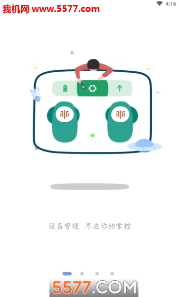 ��Ҳ��׿���ͼ3