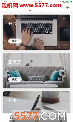 С���ǻ�������ͼ1