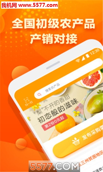 ��ũ��������ͼ0