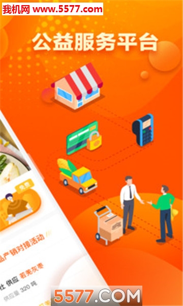 ��ũ��������ͼ1