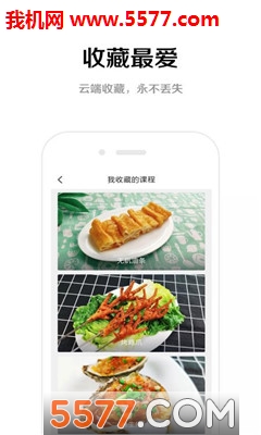 ����ɭ�ٷ����ͼ2