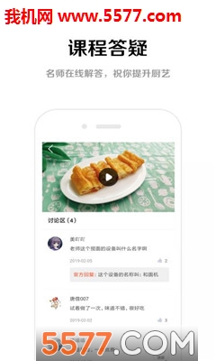 ����ɭ�ٷ����ͼ0