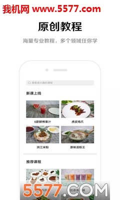 ����ɭ�ٷ����ͼ1