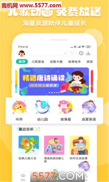 ��������ٷ����ͼ0