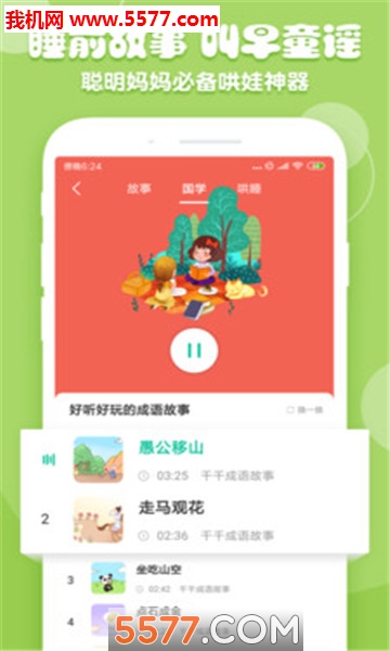 ��������ٷ����ͼ1