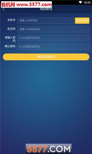 JTL������ƽ̨�ٷ����ͼ0